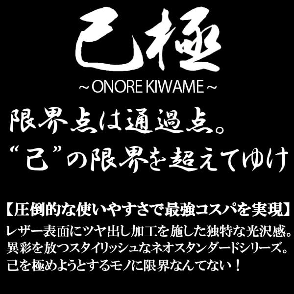 ゴ*ス様 ハイゴールド 一般軟式グローブ 右投　湯もみ型付済 三塁手・オールポジ 野球 ハイゴールド 軟式グローブ 湯もみ型付け済 大人 一般 Hi